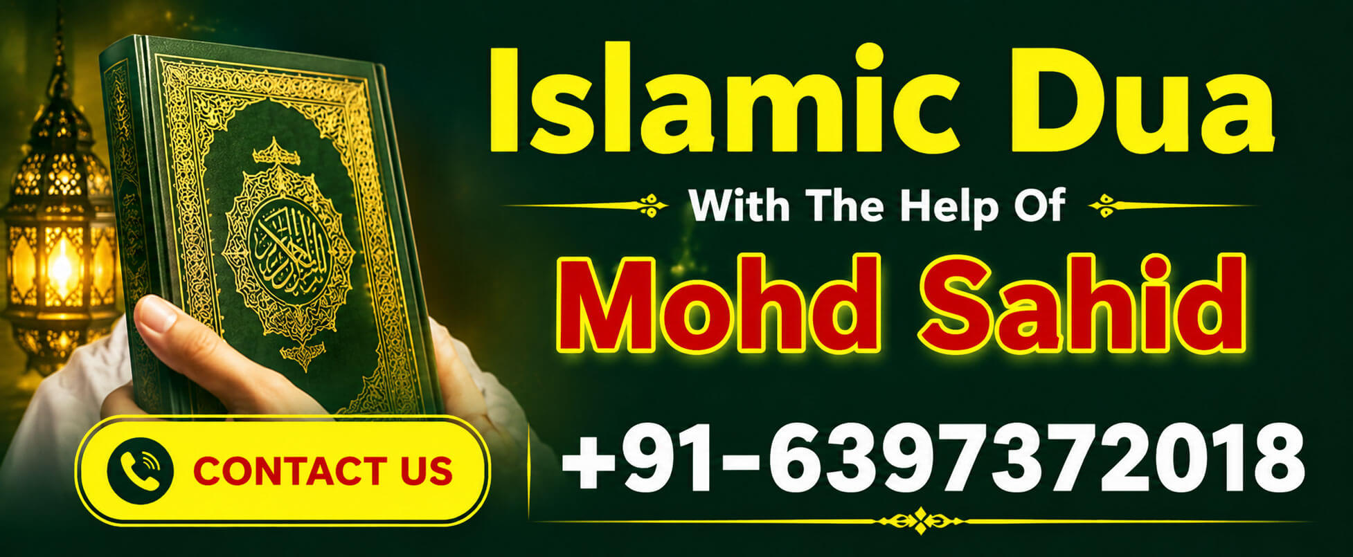 Islamic Dua